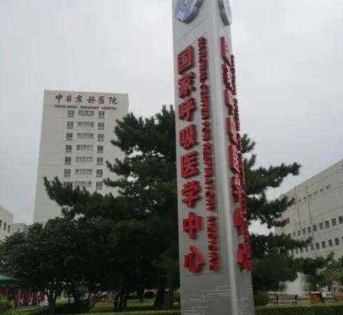 QQ截图20240606154210.jpg