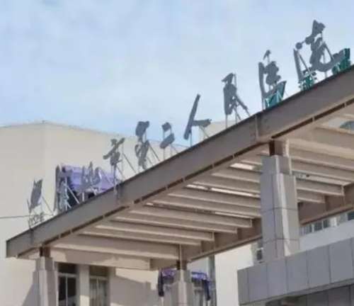 微信截图_20240607181621.jpg