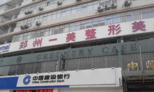 360截图20240607151022636.jpg