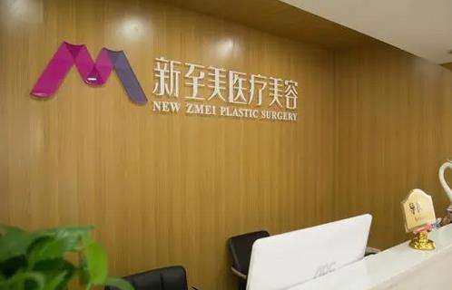 360截图20240607112839859.jpg