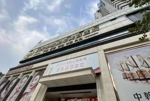360截图20240607154335594.jpg