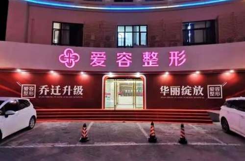 360截图20240607160711239.jpg