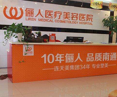 QQ截图20240607173925.jpg