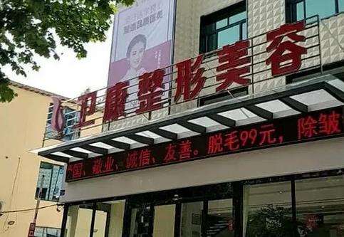 360截图20240607161509463.jpg