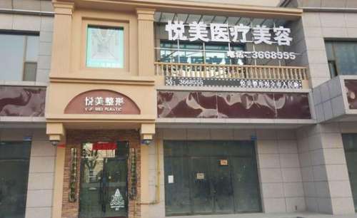 360截图20240611155352379.jpg