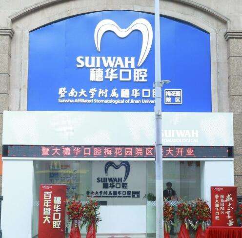 QQ截图20240611105941.jpg