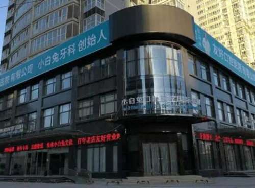 QQ截图20240612141503.jpg