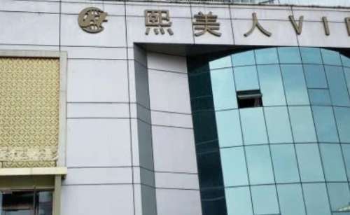 360截图20240612150625737.jpg