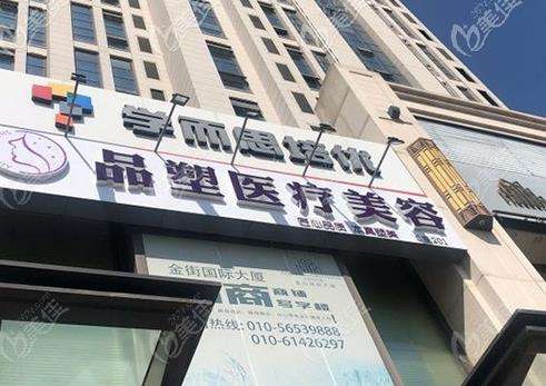 360截图20240612104721304.jpg