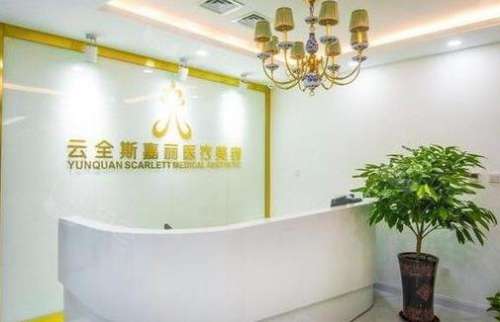 360截图20240612105206158.jpg