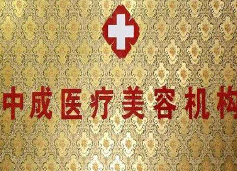 360截图20240613121802680.jpg