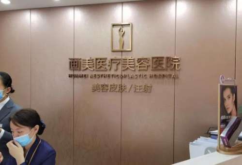 360截图20240613120618972.jpg