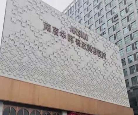 微信截图_20240613183304.jpg