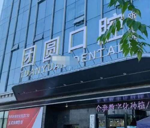 QQ截图20240613155009.jpg