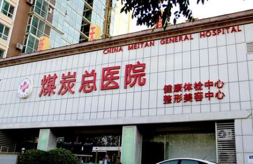 360截图20240613120558226.jpg