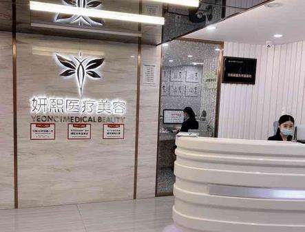 360截图20240614120749425.jpg