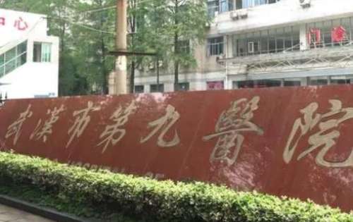 360截图20240614113820117.jpg