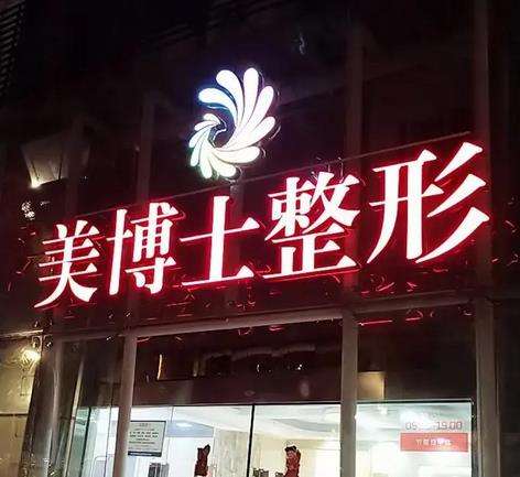 360截图20240614115934069.jpg