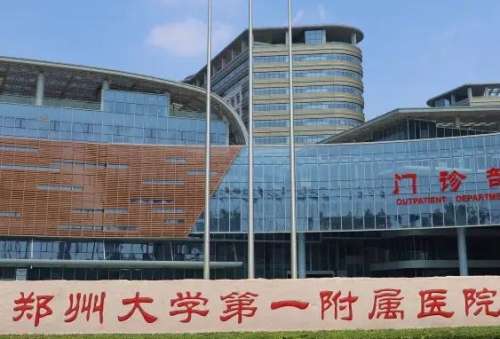 微信截图_20240620180417.jpg
