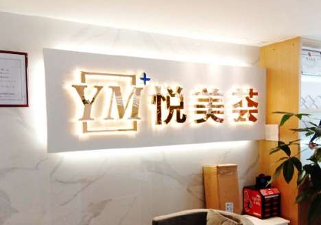 微信截图_20240620121603.jpg