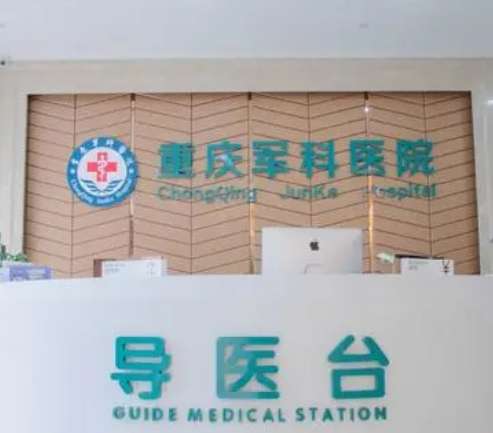 微信截图_20240620180637.jpg