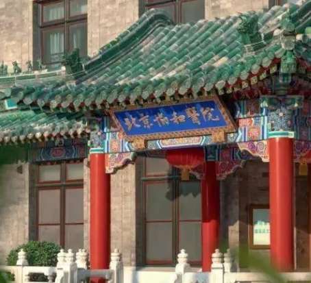 微信截图_20240620181659.jpg