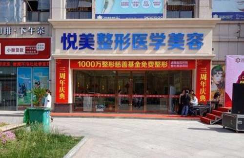 360截图20240620155421048.jpg
