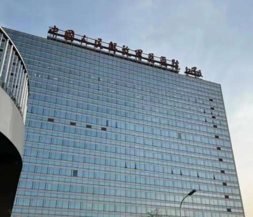 微信截图_20240620181344.jpg