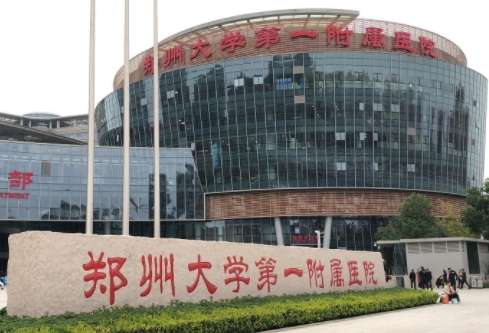 微信截图_20240620121332.jpg