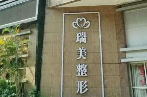 360截图20240620154811264.jpg