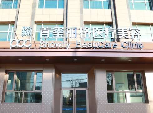 微信截图_20240620122230.jpg