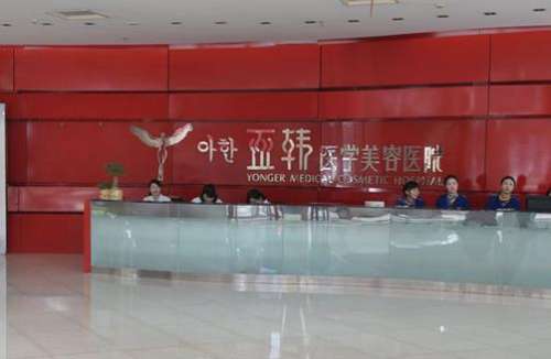 360截图20240620141502922.jpg