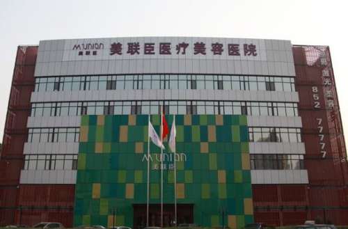 360截图20240620122550428.jpg