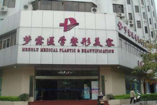 360截图20240620120353013.jpg