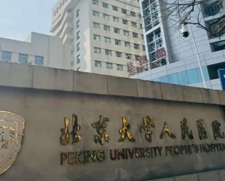 微信截图_20240620121343.jpg