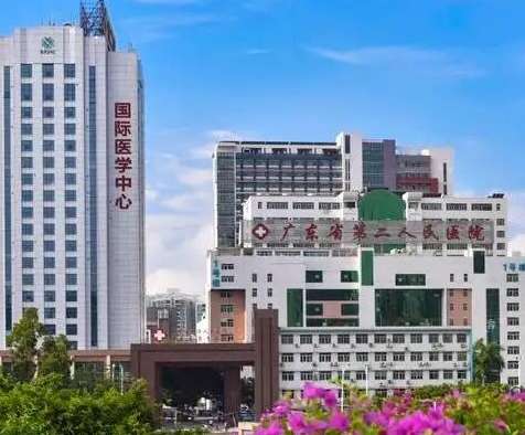微信截图_20240621150107.jpg