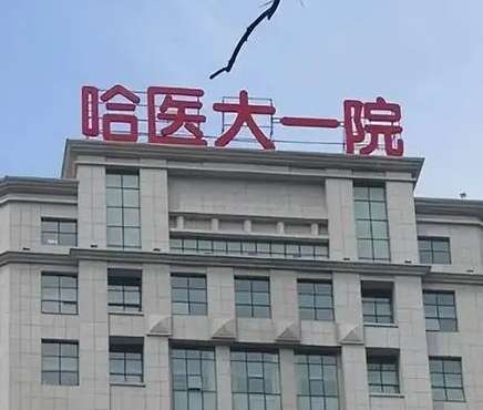 微信截图_20240621150804.jpg