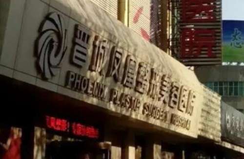 360截图20240621164547241.jpg