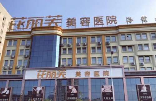 360截图20240621165054017.jpg