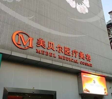 微信截图_20240621151148.jpg