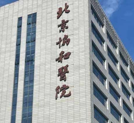 微信截图_20240625121946.jpg