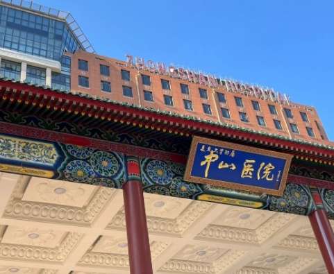 微信截图_20240625141141.jpg