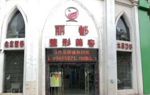 360截图20240626145825160.jpg