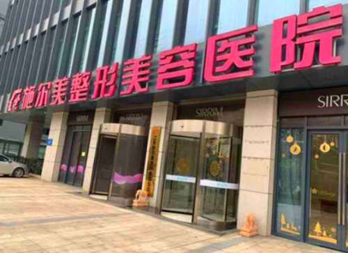 360截图20240626145517068.jpg