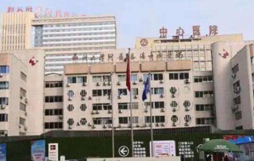洛阳牙科医院排名！在豫西地区的规模比较大，设施比较完善