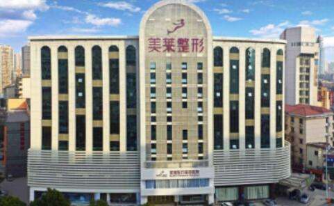 石家庄美莱祛斑怎么样？历经20多年的发展，有了30多家机构