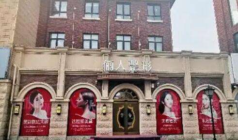 太仓丽人割双眼皮怎么样？有大量的专业医生来医院进行坐诊