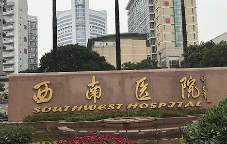 重庆哪家医院眼科排名第一？重庆华夏眼科医院是一家专业的眼科机构