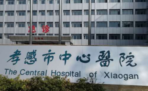 孝感市中心医院龅牙正畸怎么样?程学斌医生技术特色