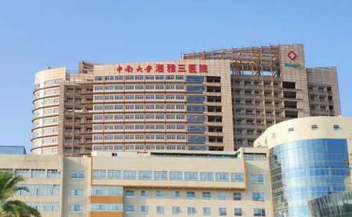 湘雅三医院激光视力矫正案例评价&费用多少?